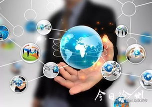 利好！徐州出臺《關(guān)于加快發(fā)展工業(yè)互聯(lián)網(wǎng)推進企業(yè)上云的實施意見》引領(lǐng)網(wǎng)絡信息技術(shù)開發(fā)新浪潮